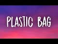 Ed Sheeran - Plastic Bag (Lyrics)