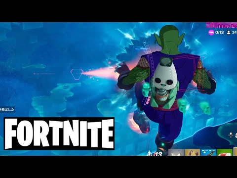 【フォートナイトを酔った勢いでプレイする酔っぱらいオジサン #364】アイアンマンの戦闘キットとアイアンマンの飛行キットとスターク・インダストリーズのエネルギーライフル【Fortnite】