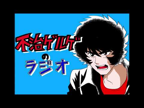 もりのうた きじまはじめ YouTube Music