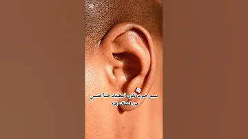 قصة مشوقة تخطف القلوب قم بمشاهدته حالا Shorts Youtubeshorts Youtube Doctor Hospital Story 