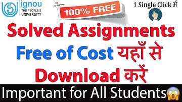 How to download IGNOU Solved Assignments | Solved Assignments Free of Cost यहां से Download करें 👍👍