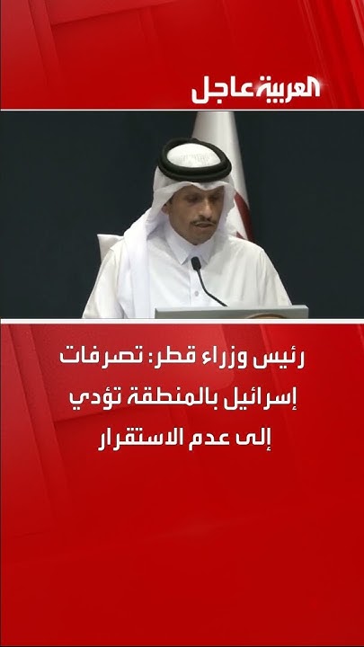   :       
 - نشر قبل 57 دقيقة