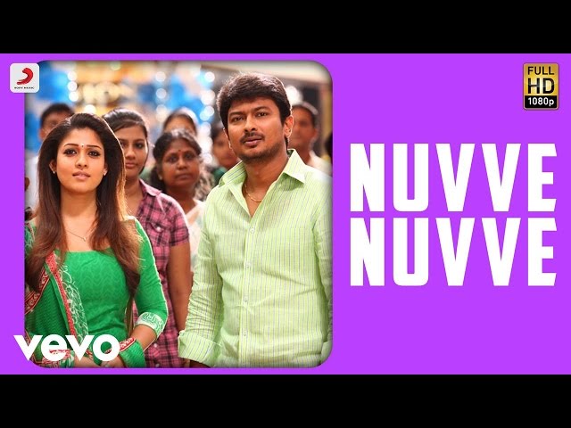 Seenugadi Love Story - Nuvve Nuvve Video | Harris Jayaraj class=