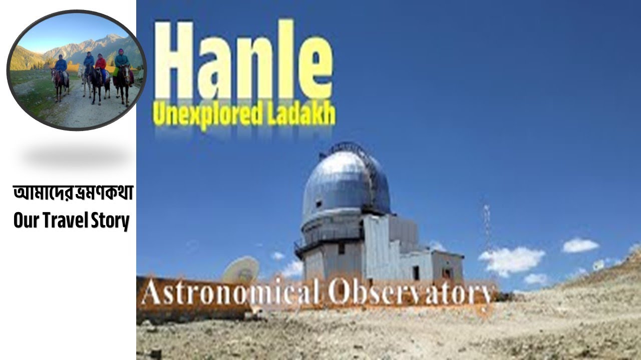 Recently, Indian Astronomical Observatory in Ladakh captured