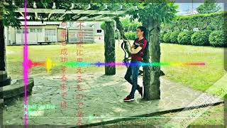 Rainbow Music Visualizer