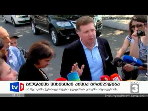 ახალი 3 | ვითარება გლდანის ციხესთან | 22.09