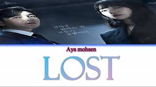 اغنيه مسلسل الغابه السريه Yoon Mi Rae   Lost  OST part 5 Secret forest 2 Arabic sub  مترجم للعربيه