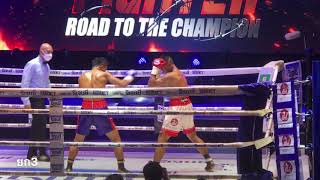 แสงอาทิตย์ ลูกทรายกองดิน vs กุหลาบดำ ส.จ.เปี๊ยกอุทัย ชิงแชมป์ WBA ASIA