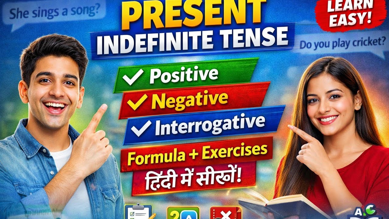 Present Indefinite Tense Complete Chapter | English Grammar in Hindi 🚀 ...