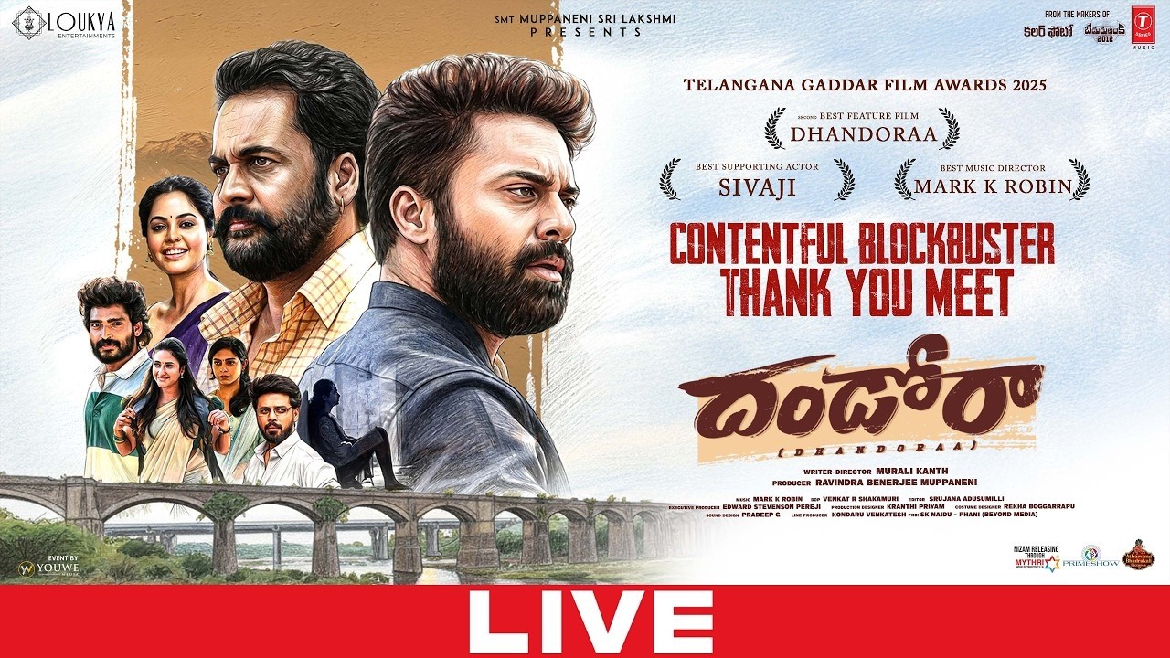 #Dhandoraa Contentful Blockbuster Thank You Meet - LIVE | Shivaji | Bindu Madhavi | Navdeep | Nandu