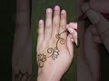 Simple & Easy lotus back hand mehndi design #shortsfeed #shorts #viral #india #shortvideo #ytshorts