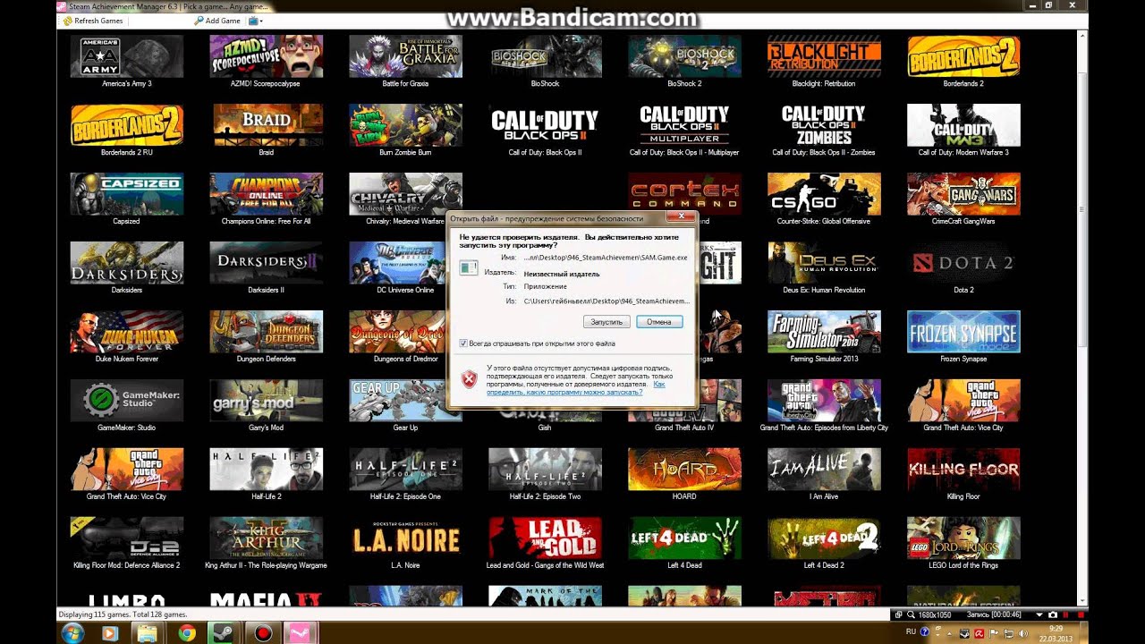 накрутка steam