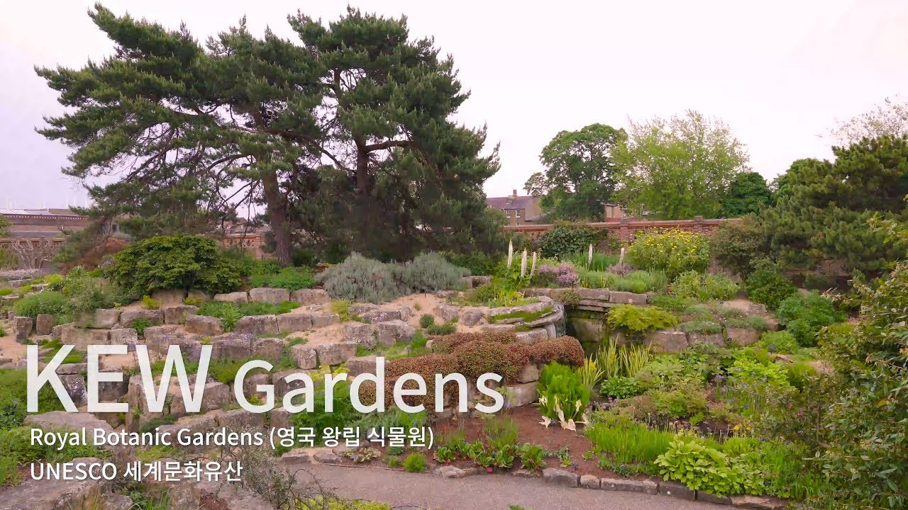 [4K] 영국 왕립 식물원, 큐가든 (Royal Botanic Gardens, KEW)