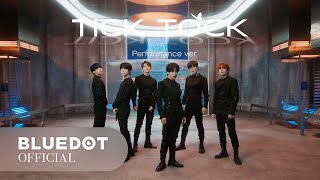 JUST B (저스트비) 'TICK TOCK' Official MV (Performance ver.)