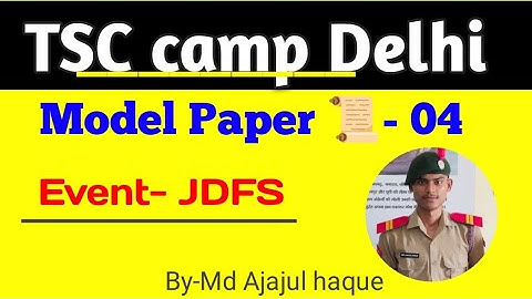 🛑TSC camp judging distance & field signal 🚦 original question paper #ncc/#jdfs_question_in_ncc/#Tsc|