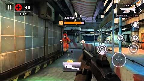Dead Trigger 2 / China / Operations