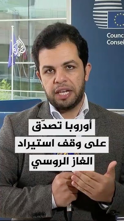             2027
 - نشر قبل 16 دقيقة