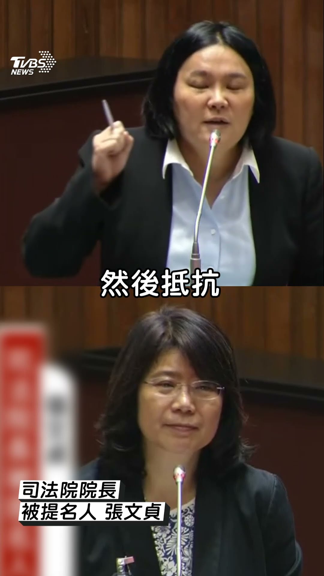 Reels 陳玉珍捧「百萬印尼神」揭最終下場　喊話張文貞「公平正義永留心」
