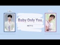 【かなるび/日本語訳】 Baby Only You - NCT U (Doyoung , Mark)