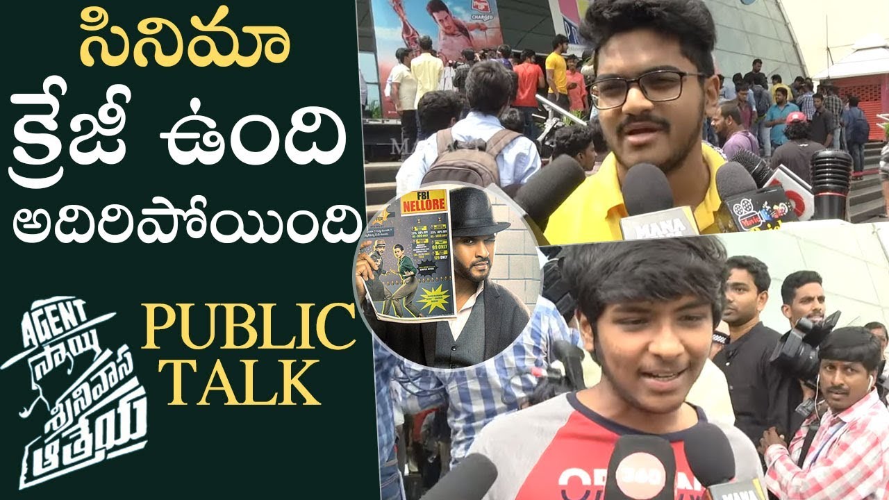 Agent Sai Srinivasa Athreya Movie Genuine Public Talk | Naveen Polishetty | Manastars