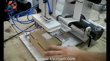 Semi-automatic Flat Surface Labeler WL-LT60