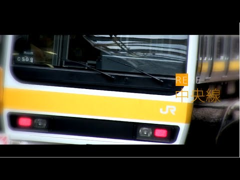 【鉄道PV】RE:RE:中央線