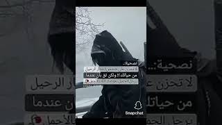 وكل شي يأتي من الله فهو جميل ???‍♀️