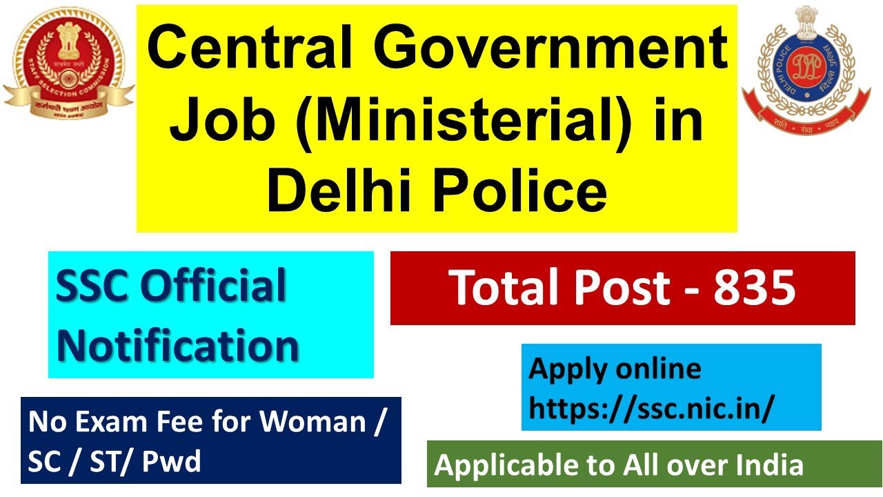 Central Government Job in Delhi Police I Head Constable (Ministerial) Job in Delhi Police