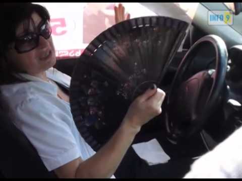 უფასო საწვავი