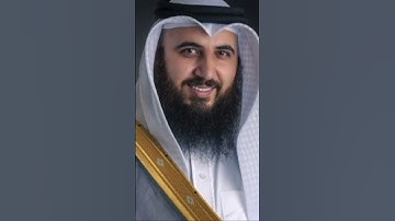 سورة التوبة آية ١١٨