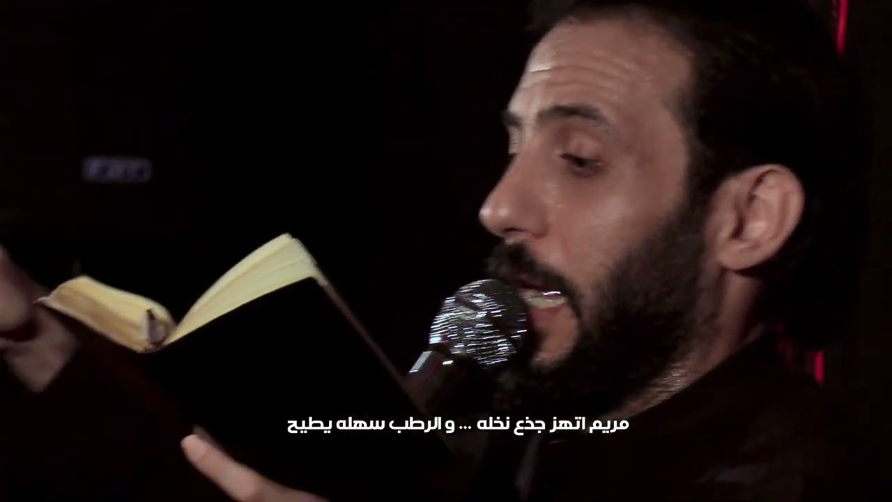 لا فتى ألا علي ::*:: ملا يحيى البنداوي :: الذاكر احمد علي