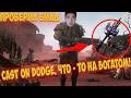 Path of Exile 2: Я попробовал билд jungroan и это.... Cast on dodge