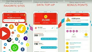 Haw to use mCent Browser app in hindi _ Long Life screenshot 4