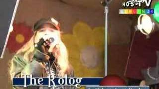 He Rolog Berlin Song 4 - Live Vom Alex In Berlin