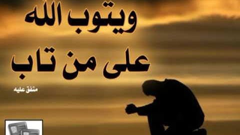 ما اروعها من تلاوة للقارئ وديع اليمني سورة الدخان