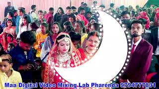 Durgesh Weds Maya Maa Digital Video Mixing Lab Pharenda 9794777831 ,8707761901