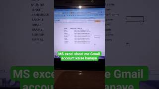 #Ms excel sheet me Gmail account kaise banaye # basic #shortcut #ke liye #like#subscribe #comment #
