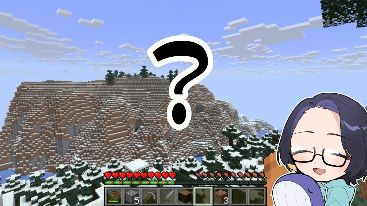 【マイクラ】おや……ここは……？？【#鯨井うしお #新人Vtuber #くじらいウォッチング】