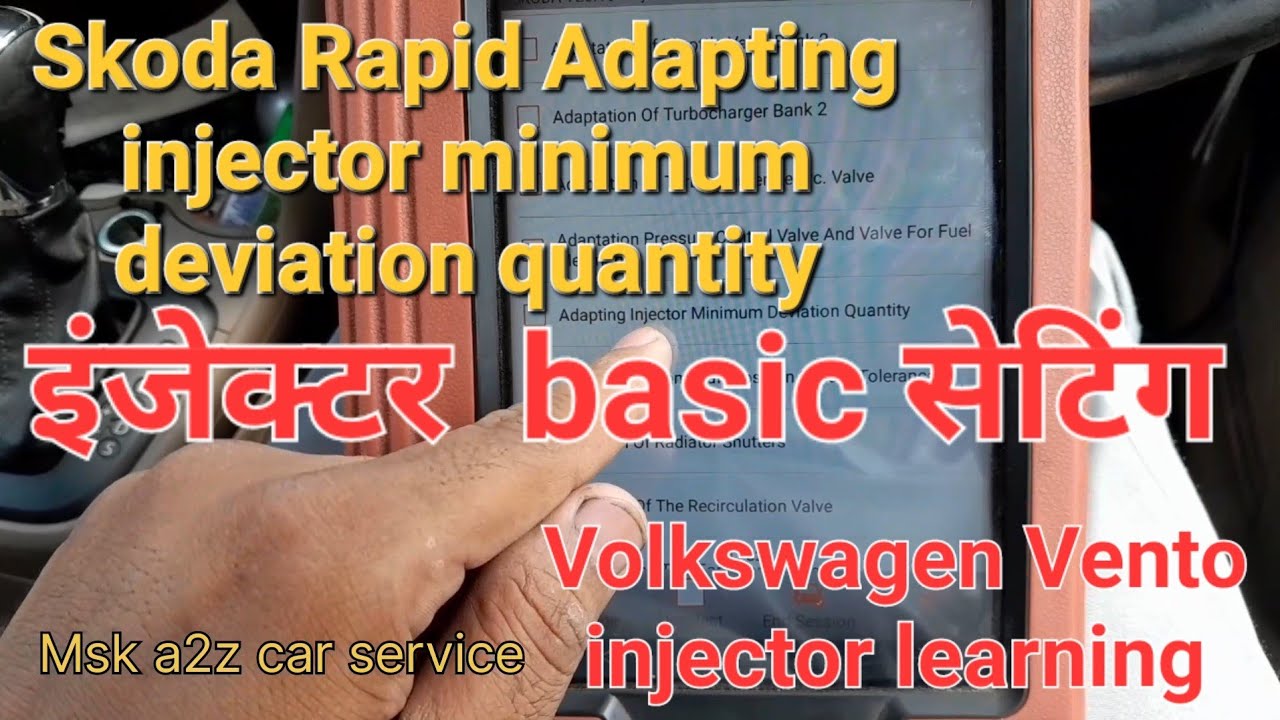 Skoda Rapid DSG Adapting injector minimum deviation quantity]injector ...