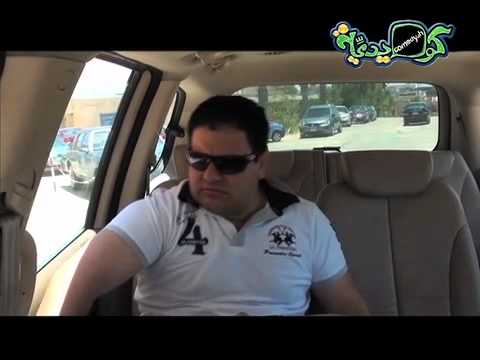 ماكنش يومك الحلقه العاشره 10 ادوارد