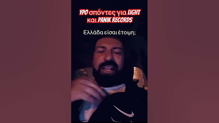 💣Σπόντες Ypo για Light,Panik κι Fame Story 💣🥶🥶🥶