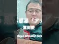 恋する惑星「アナタ」(cover)