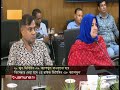 ২৮ জুন সারাদেশে ভিটামিন এ প্লাস ক্যাম্পেইন: স্বাস্থ্য প্রতিমন্ত্রী | Vitamin A Campaign | Jamuna TV