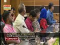 ২৮ জুন সারাদেশে ভিটামিন এ প্লাস ক্যাম্পেইন: স্বাস্থ্য প্রতিমন্ত্রী | Vitamin A Campaign | Jamuna TV