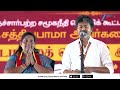 CM Vijay | Peoples Trust | மக்களின் நம்பிக்கையைக் கண்டிப்பாக காப்பாற்றுவோம்: முதல்வர் விஜய்