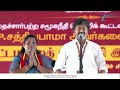 CM Vijay | Peoples Trust | மக்களின் நம்பிக்கையைக் கண்டிப்பாக காப்பாற்றுவோம்: முதல்வர் விஜய்