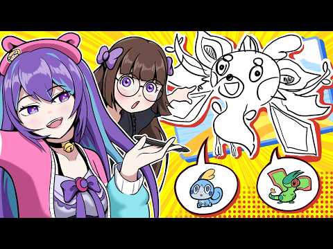 60 Seconds of Crazy Pokémon Fusions
