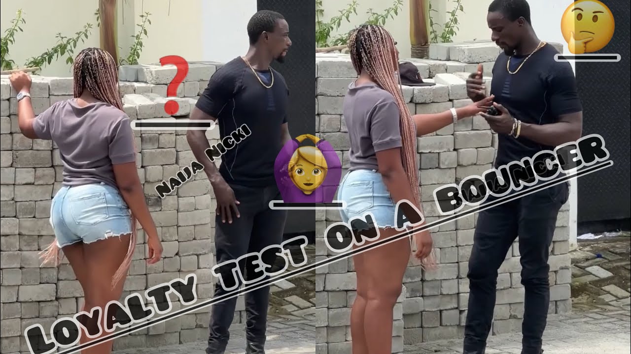 Тест на лояльность для вышибалы, с которым я встречаюсь на дежурстве, чтобы узнать, выбирает ли о...