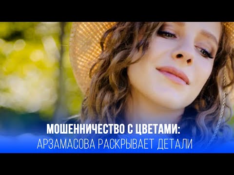 30-летняя звезда «Папиных дочек» ошеломила: как телефонные мошенники пытались выманить деньги