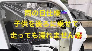 apトライク125 APtrikes125 #apトライク #APtrikes125 #スピードメーター😓スピードメーター 三輪バイク
